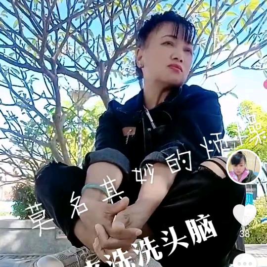 ✐๊๋ؓএ慢慢∽