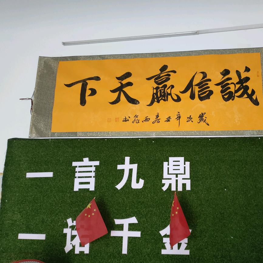 鲁河劳务+工厂被批发