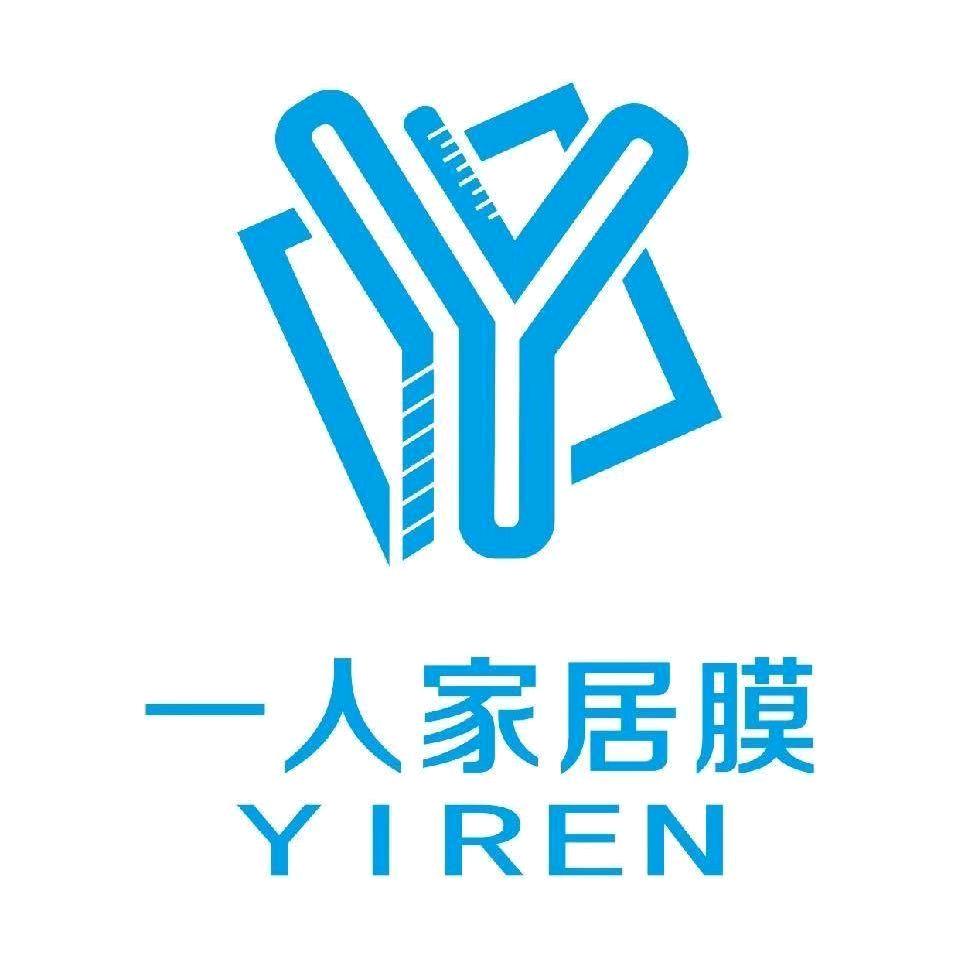 泗洪家具贴膜 维修改色