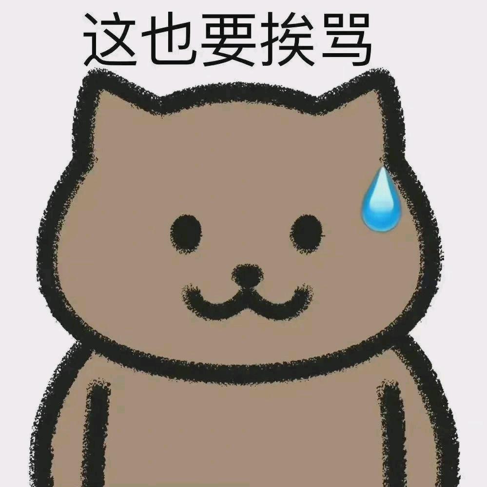 肉肉肉肉肉肉肉