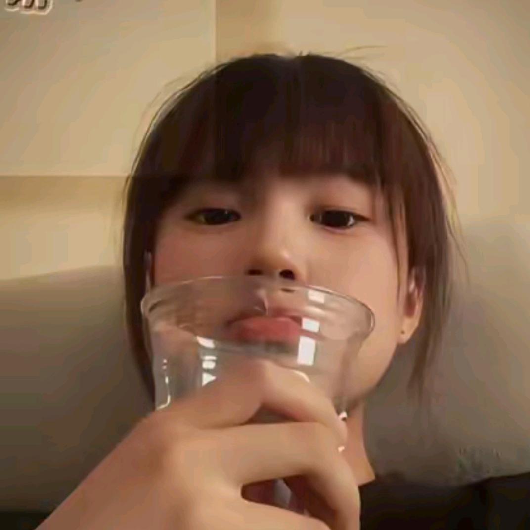 琦