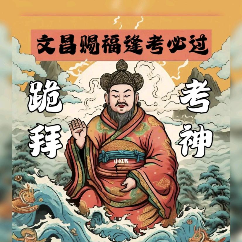 just疯疯