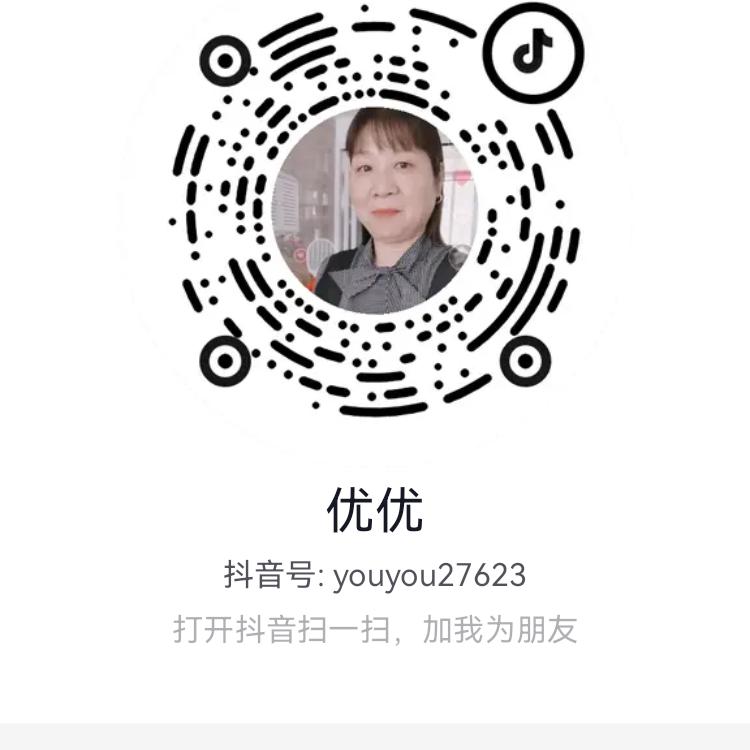 优优