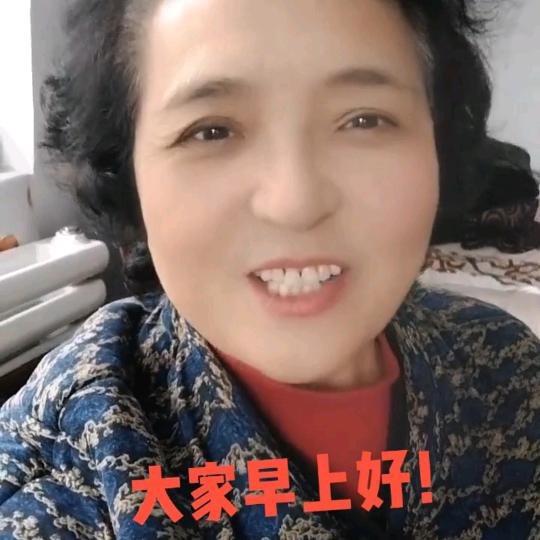 忍者👍