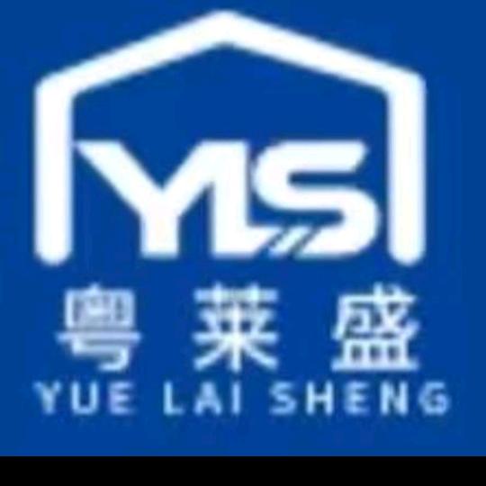 粤莱盛系统门窗