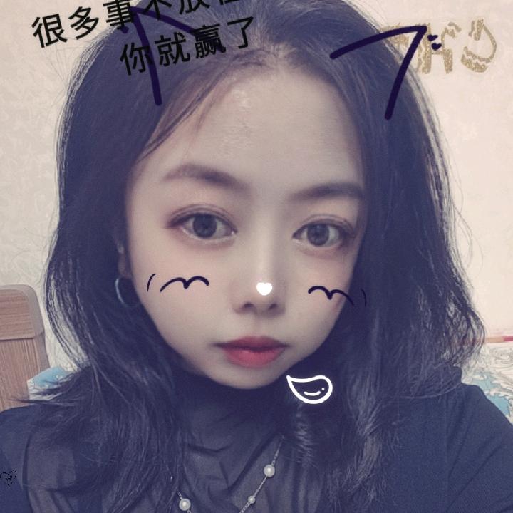 余生~随心