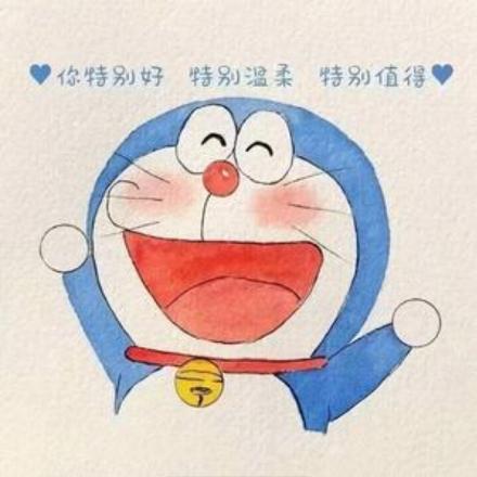 冰刃、狗