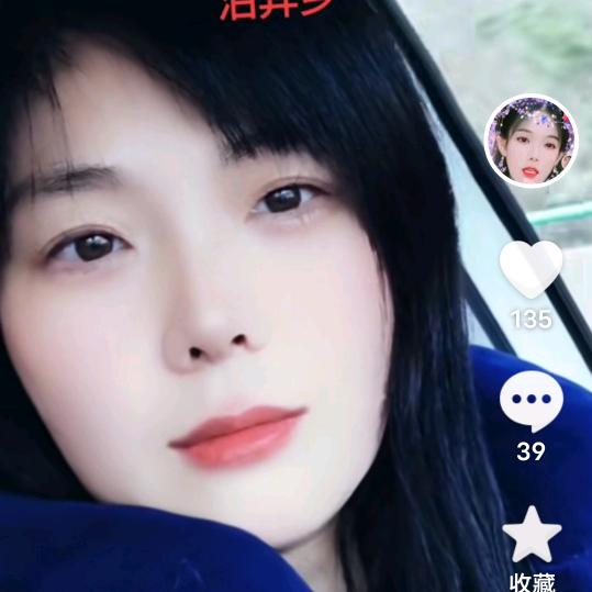 hongxingbaih81