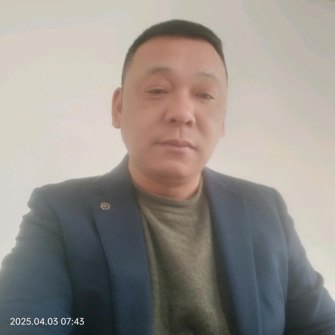 包义相
