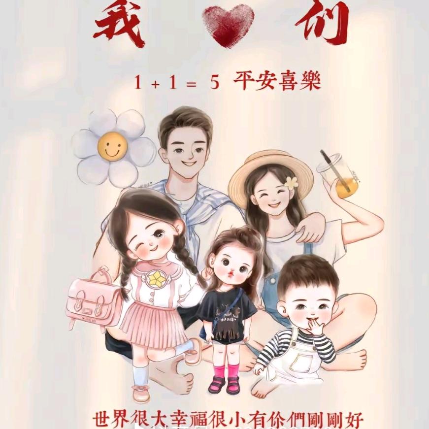 涉县神墨心智教育培训学校