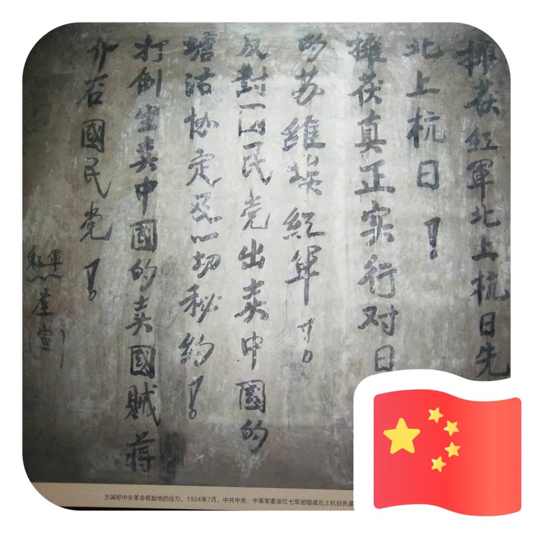 用户万嗨