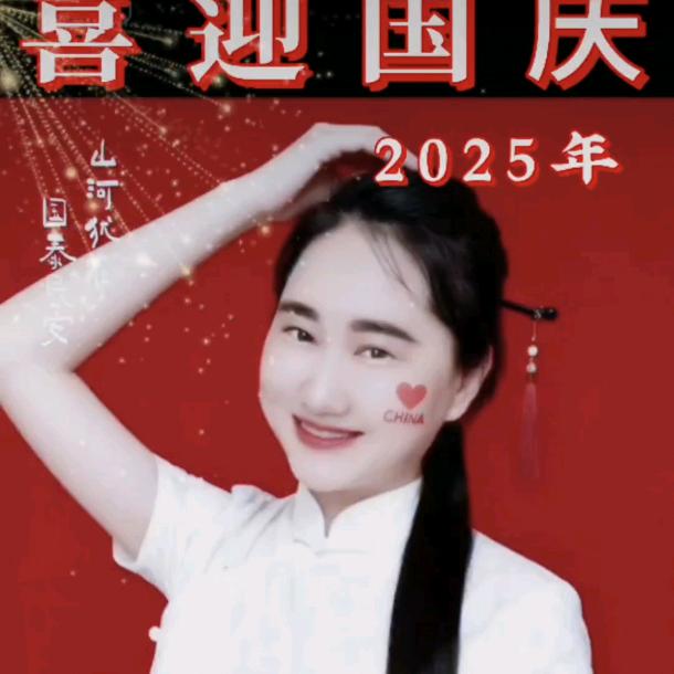 小妮妮