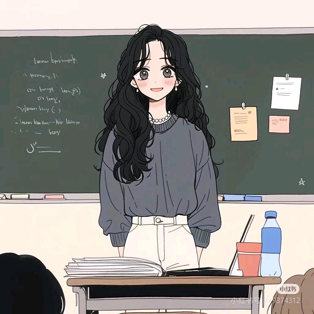 提分规划老师