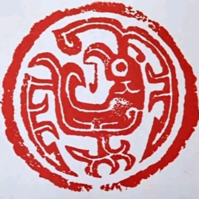 一樂轩