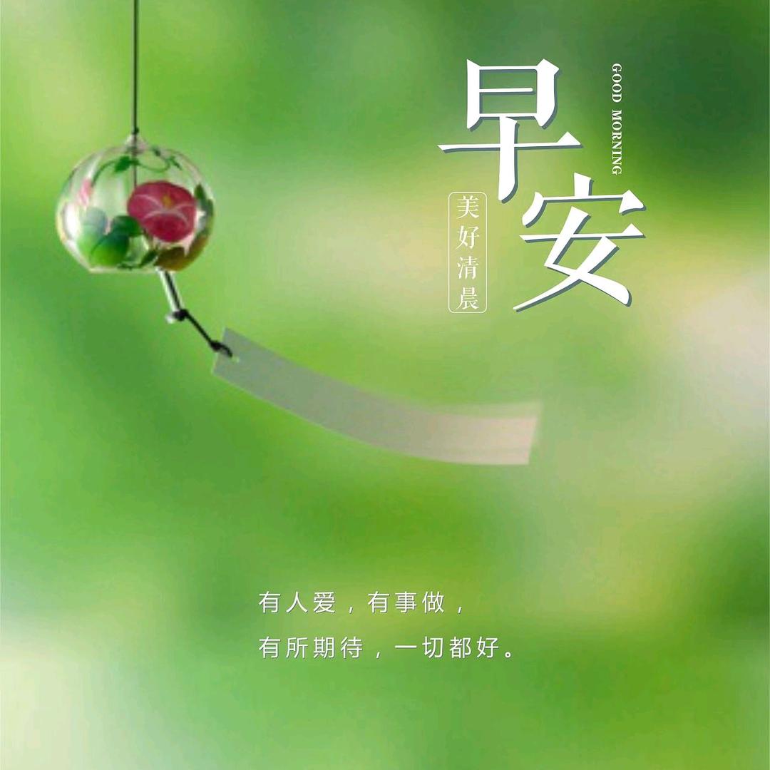 若生💞