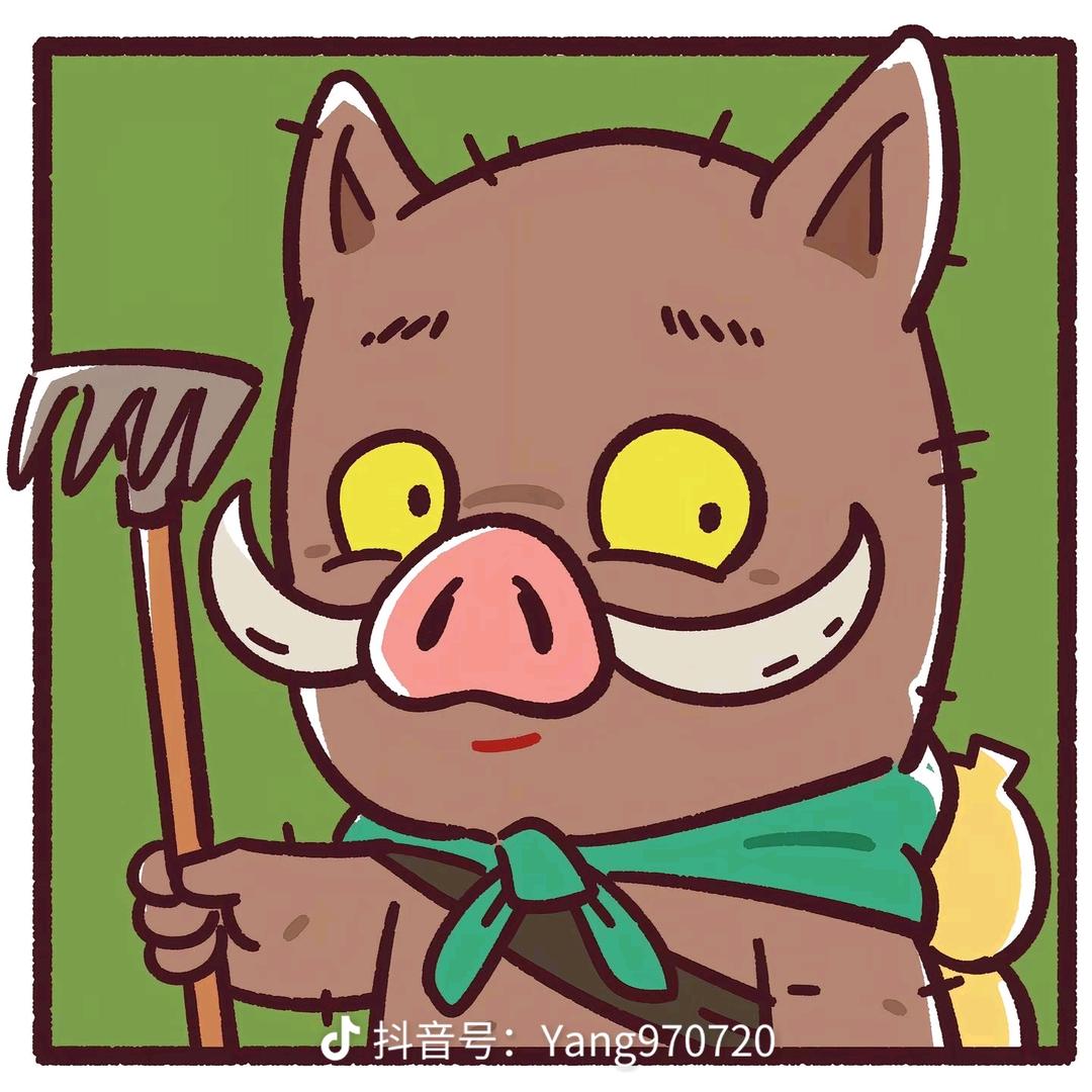 野猪猛冲