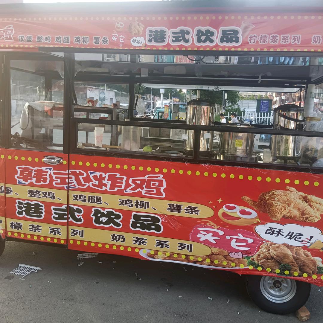 用户7613810134175
