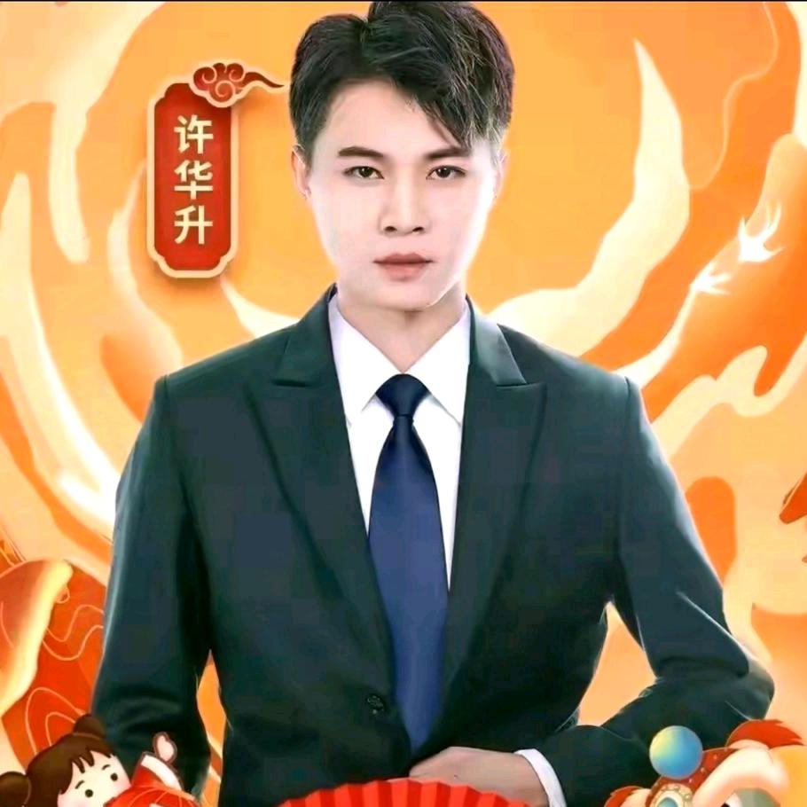 华升优选小铺