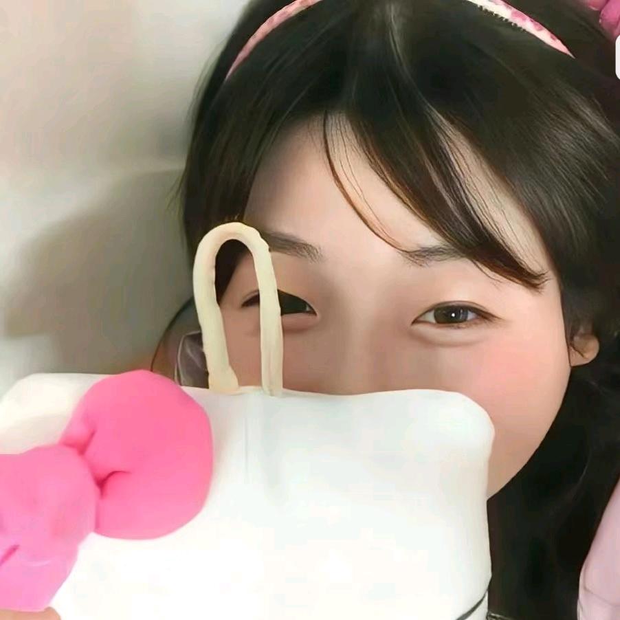 好物 分享