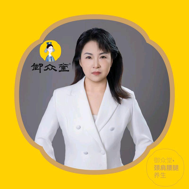@@草木言