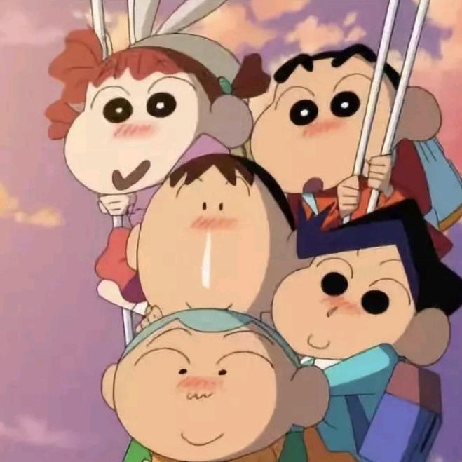 依然