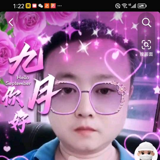 李勇唐
