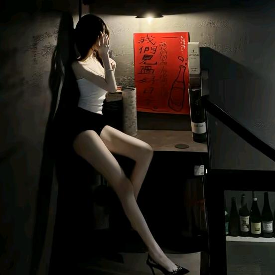 ·御心
