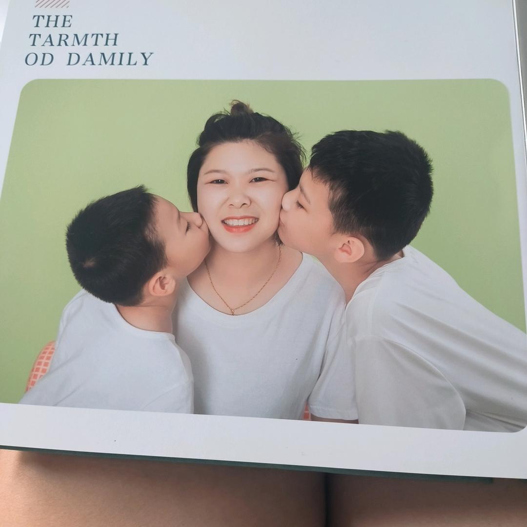 欢乐