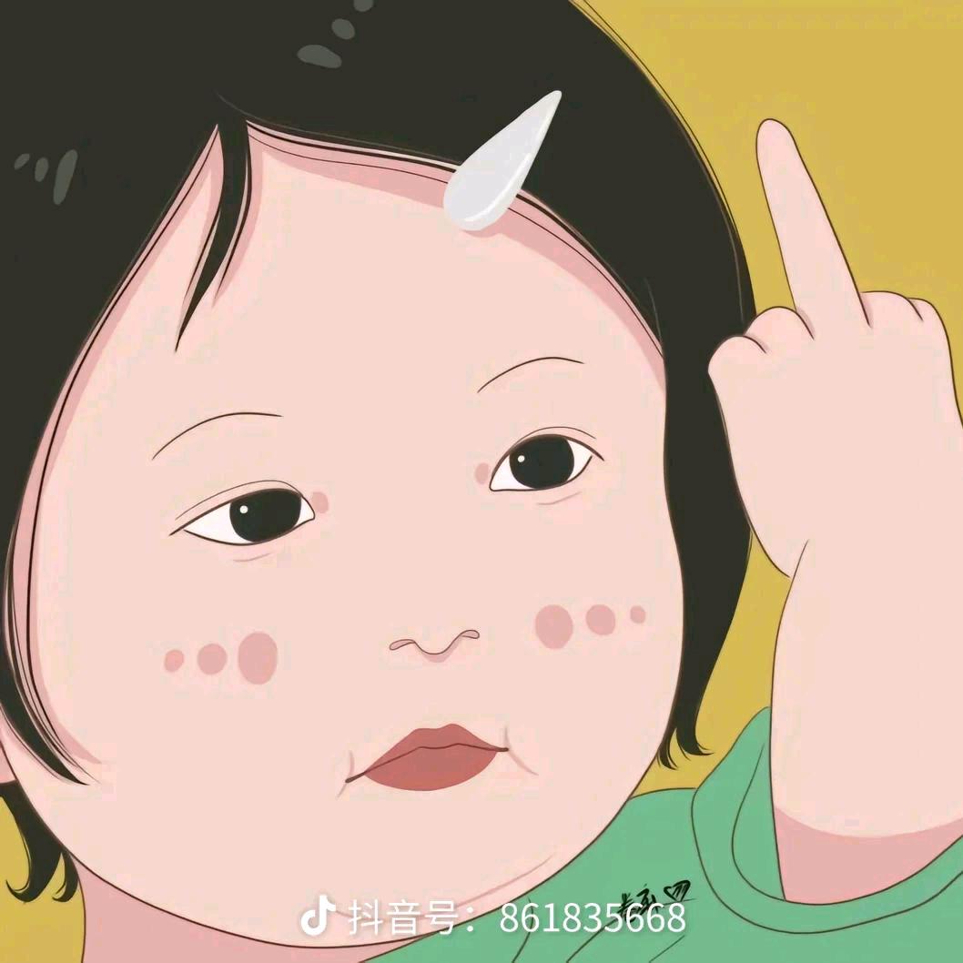 ♥往后余生♥各自安好