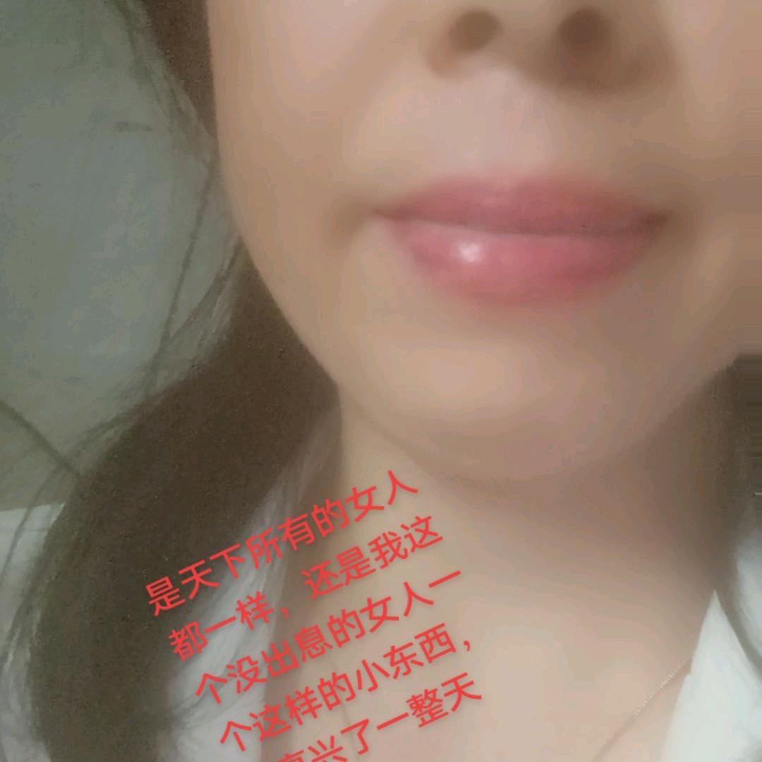 一家人平安健康就是福