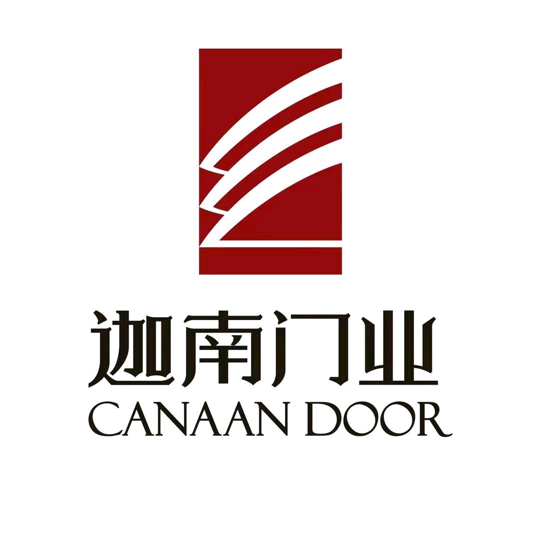 迦南门业厦门江头店