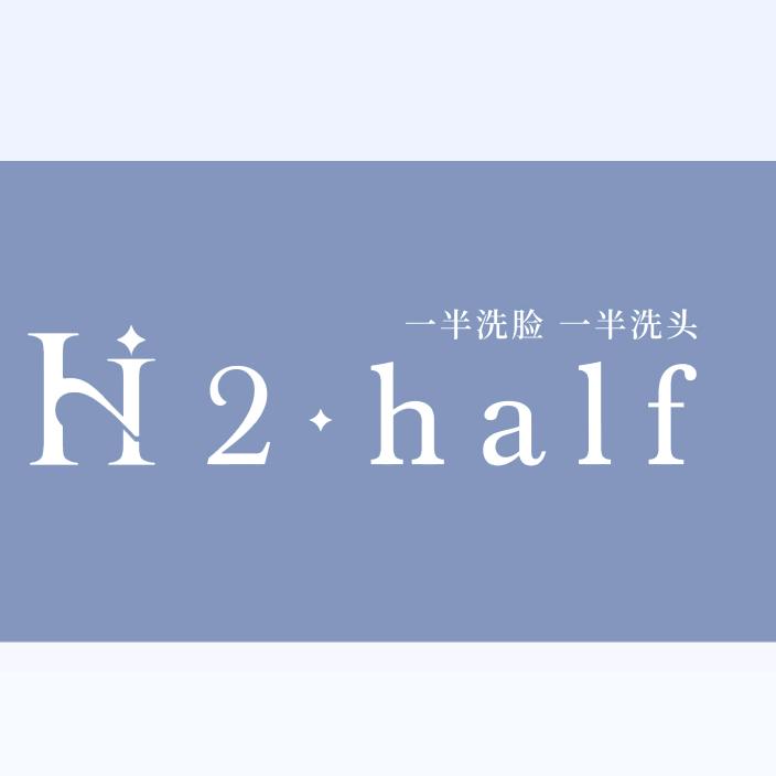 H2half2点半海口雅居乐店