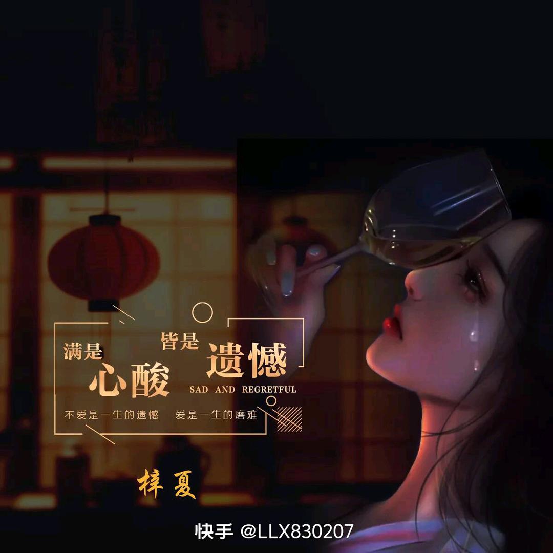 用户288900737148