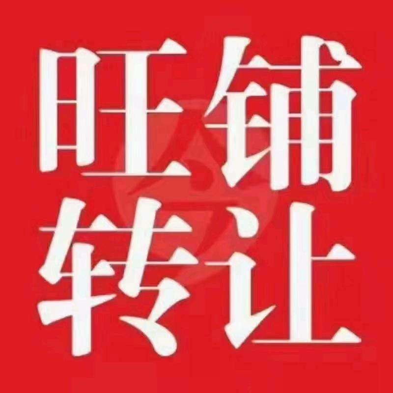 房姐