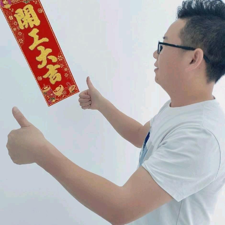 富傅得正