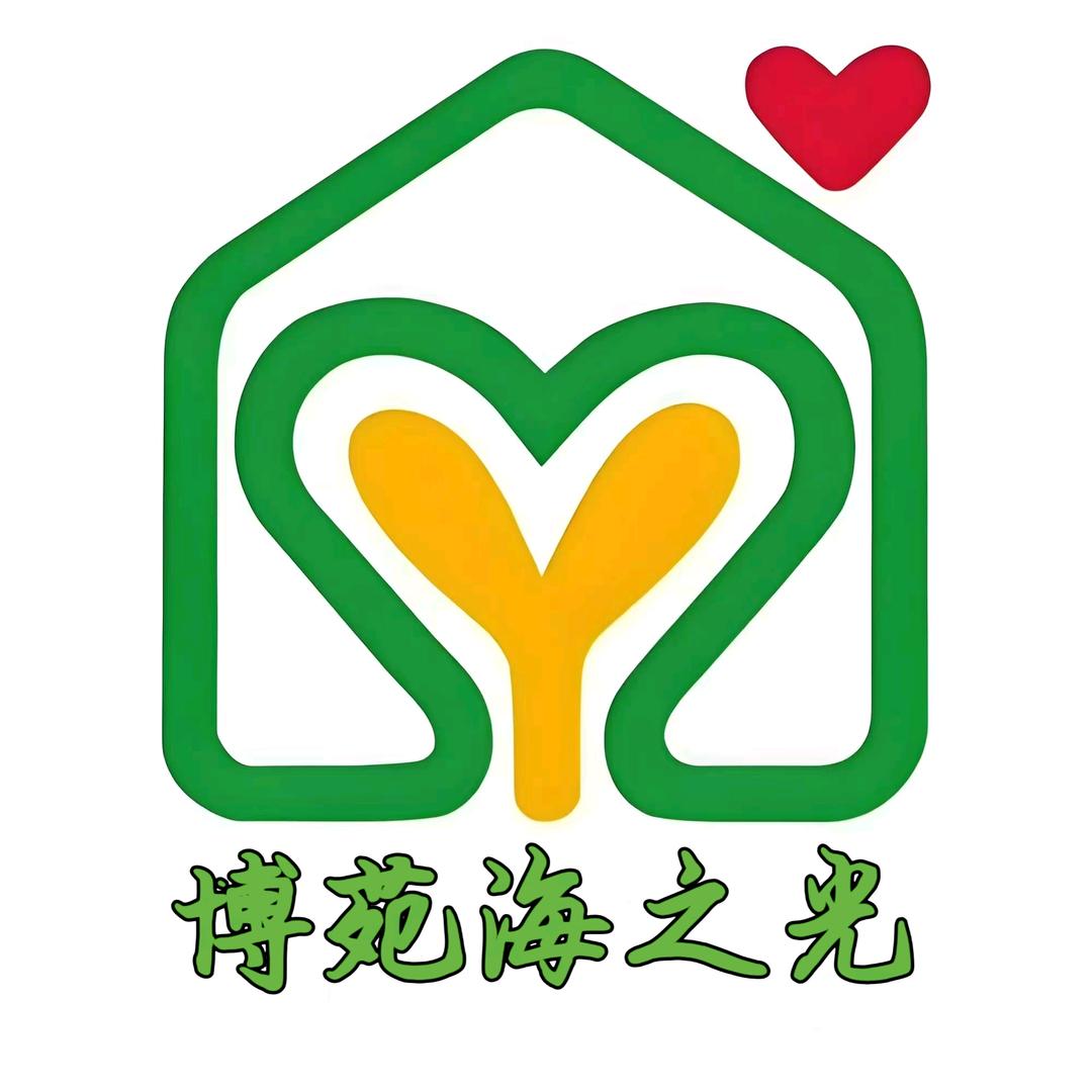 科右前旗博苑海之光幼儿园