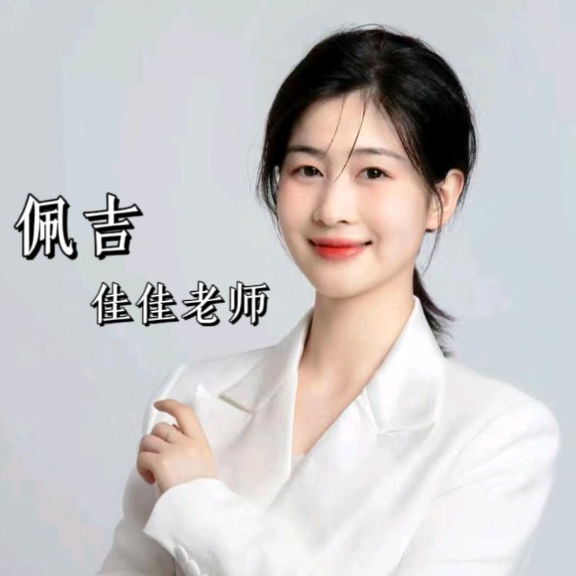 徐水区颜十七美容化妆品店