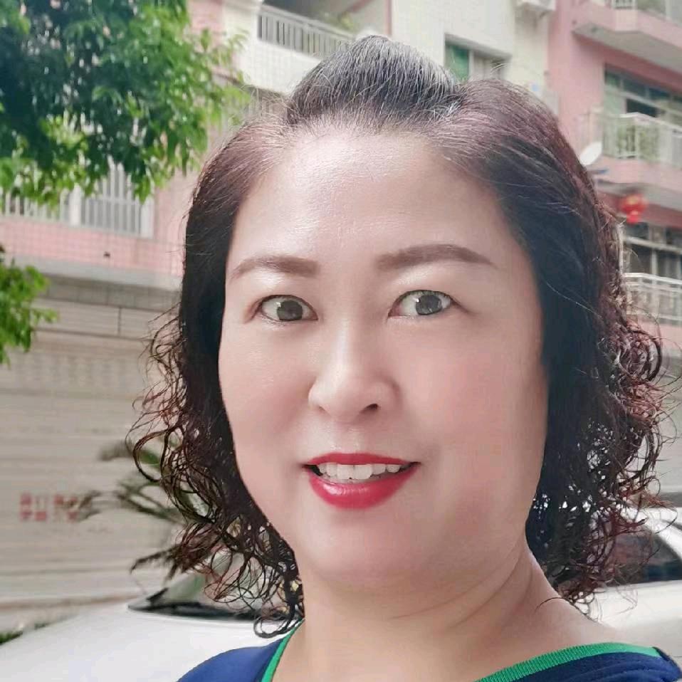 罗姐