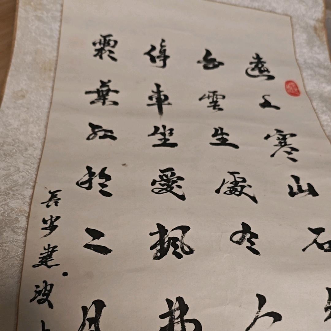 云端书苑