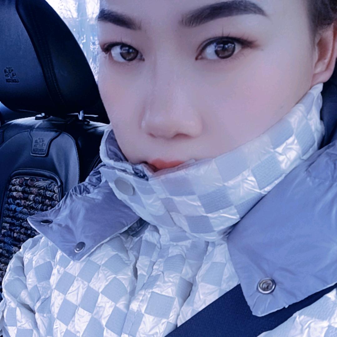 爱如娜
