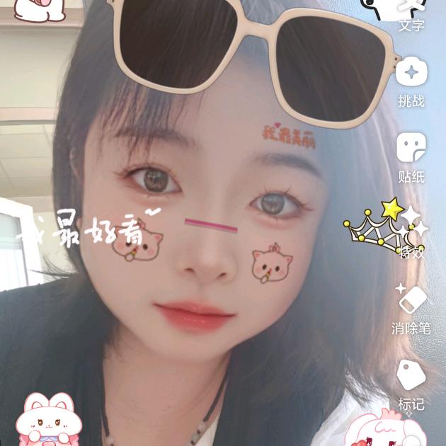 80后裱花师