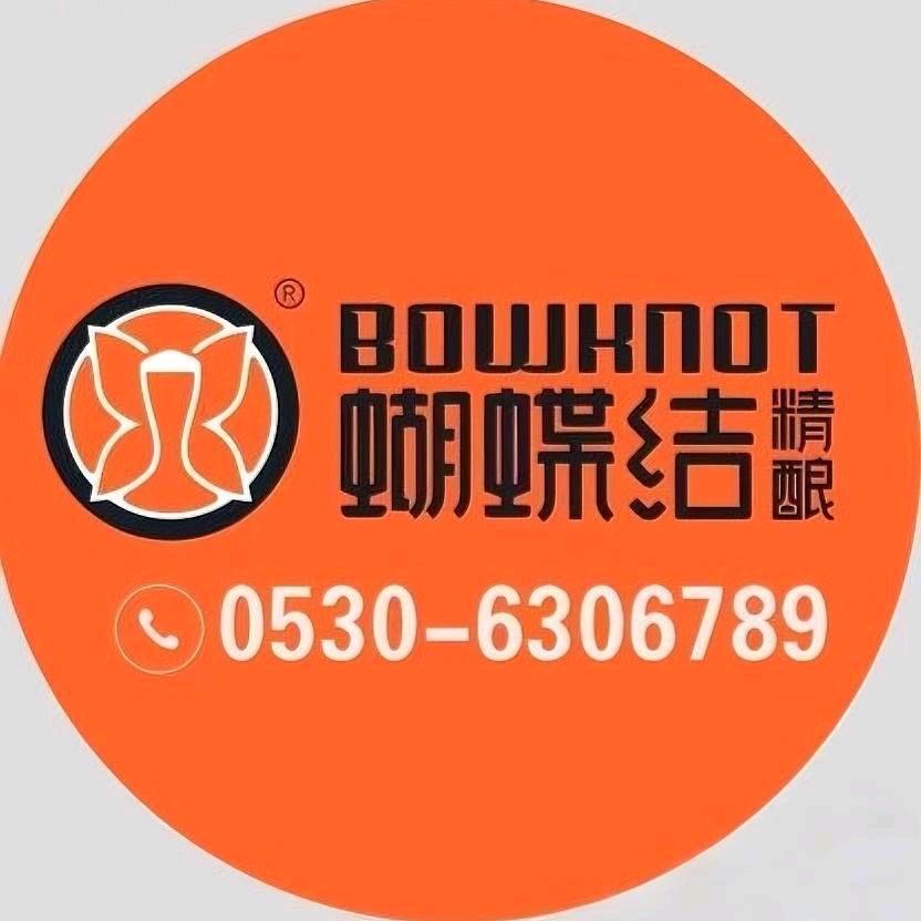 🌈蝴蝶结🎀精酿啤酒馆