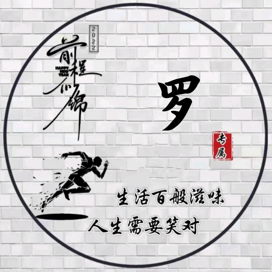 🏠家有❤️三宝