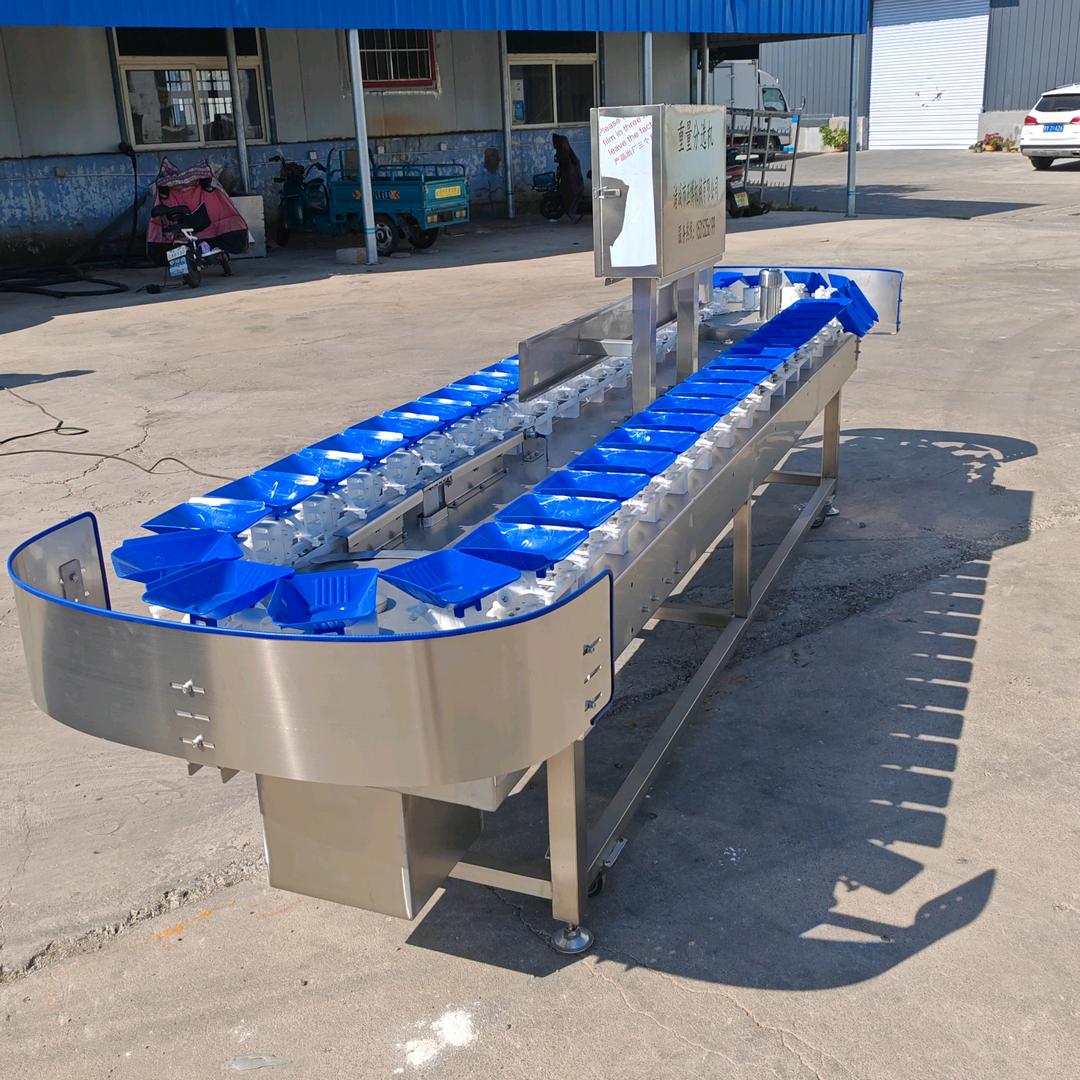 重量分选机厂家