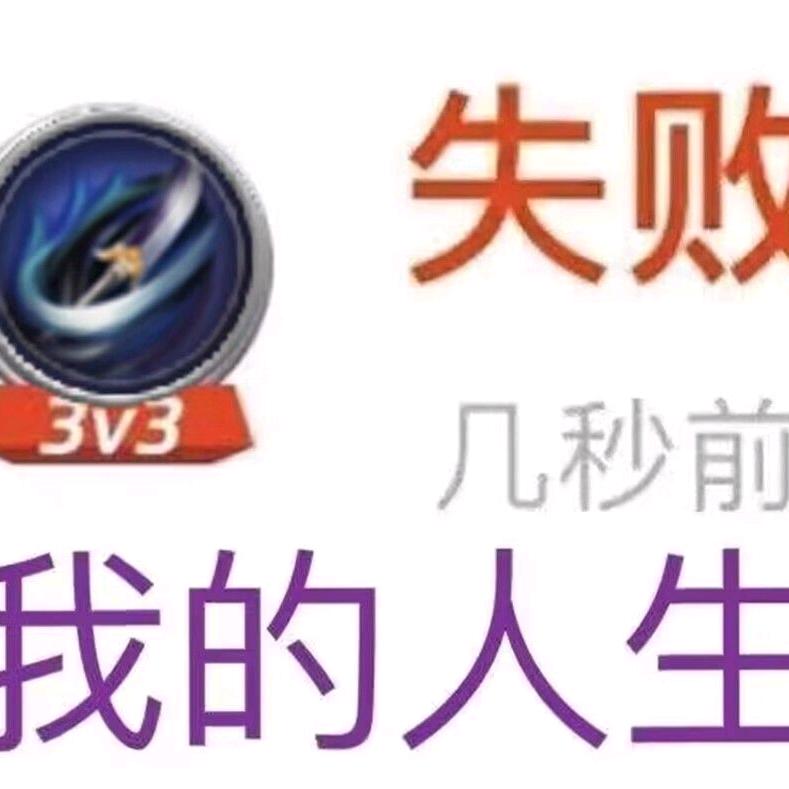 九州麟