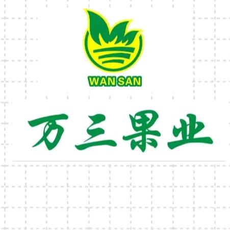 万三果业(圆盘路店)官方号