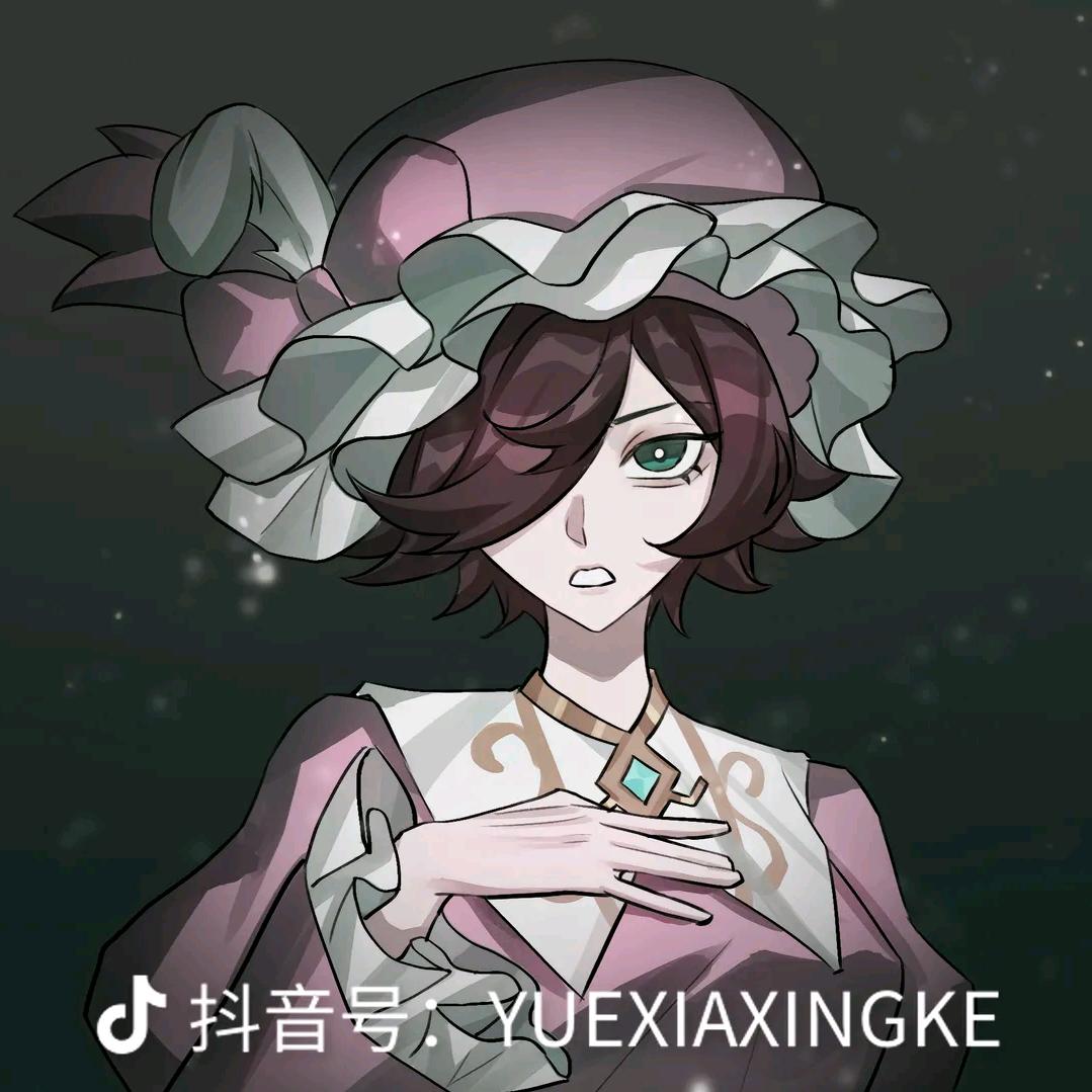 星星