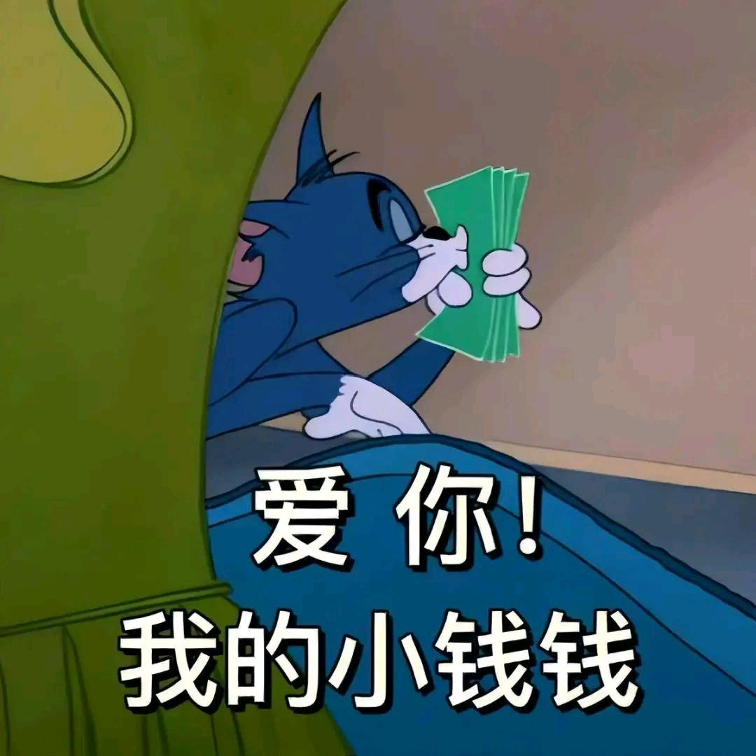 会魔法