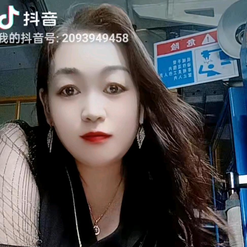 艳子（拒绝私聊）
