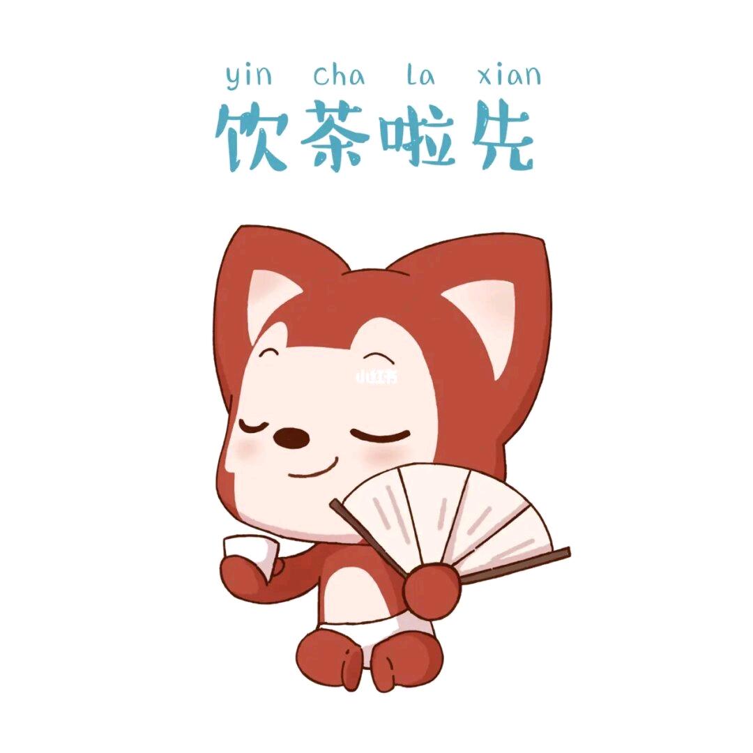 狼王✨未醒